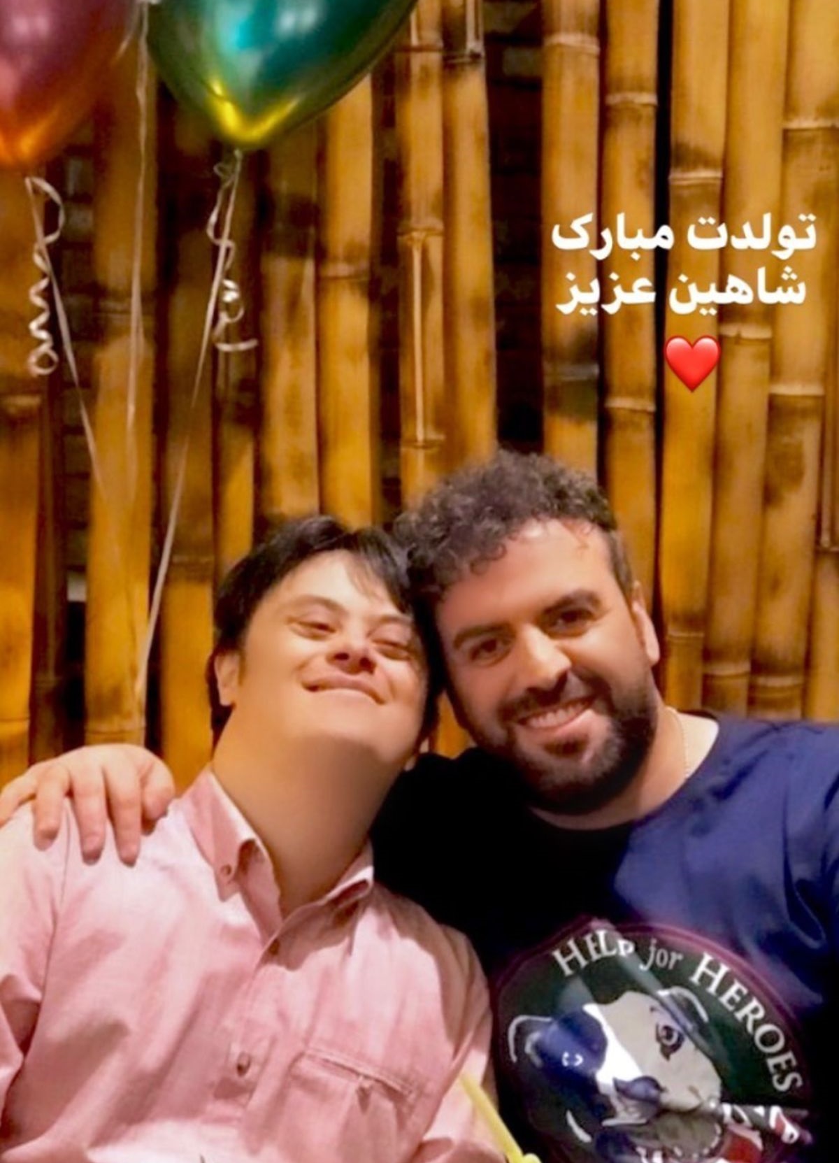 تولد بهرنگ علوی