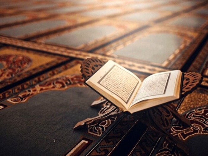 جزء 18 قرآن