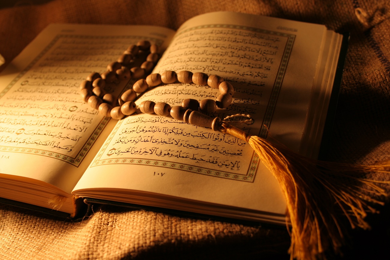 جزء 21 قرآن کریم