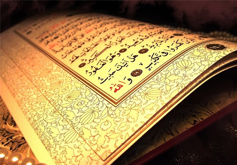 جزء 24 قرآن کریم