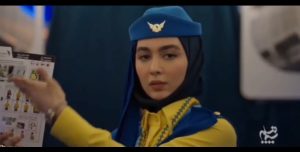 سارا نیکای جدید پایتخت