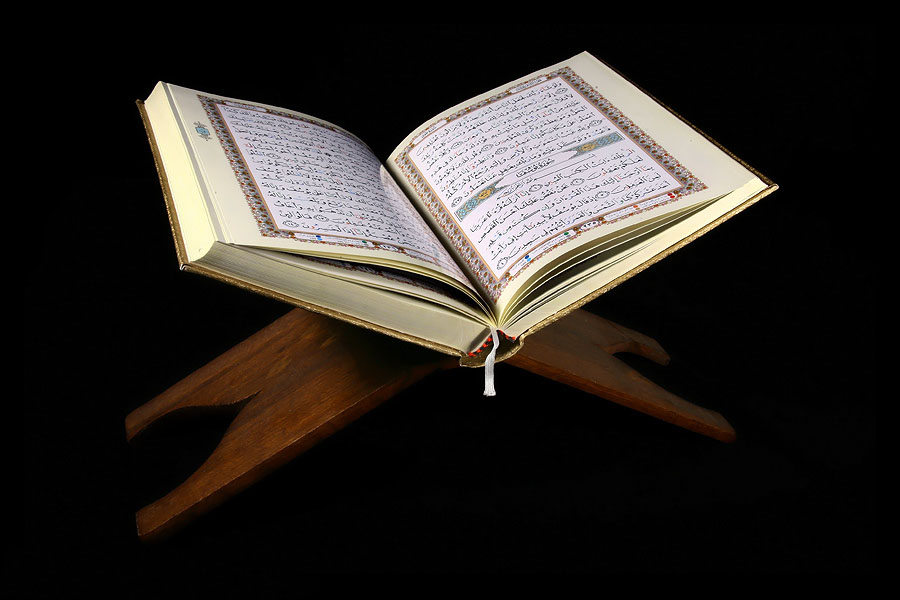 جز 2 قرآن کریم