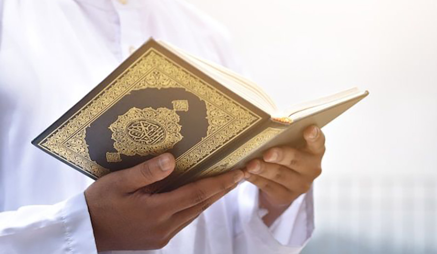 جز 3 قرآن کریم