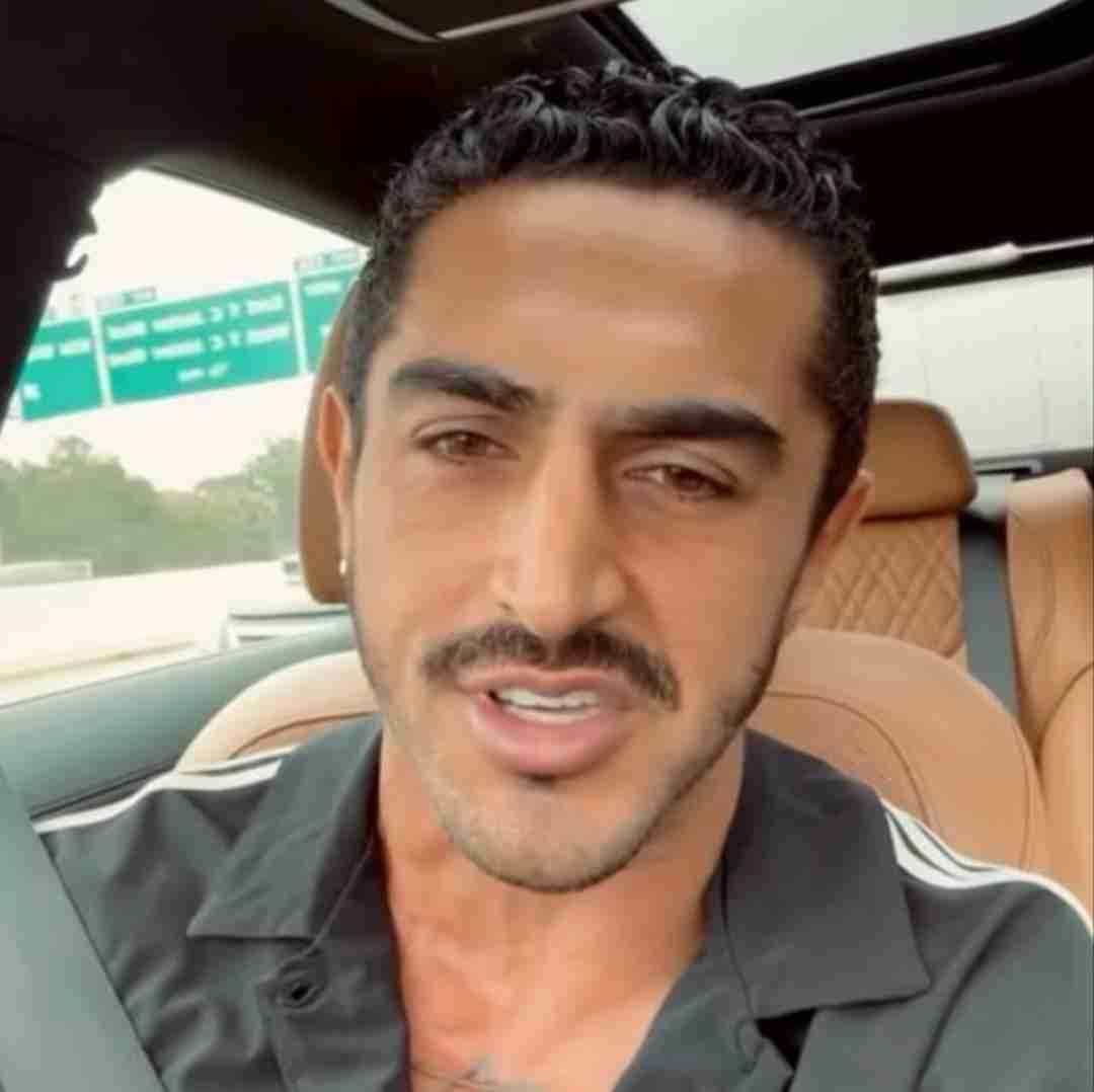 جوانی آیسان اسلامی