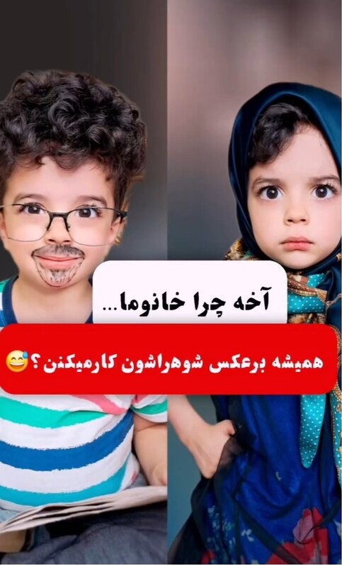 سالار پایتخت 7