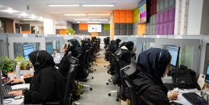 تلفن پاسخگویی تامین اجتماعی
