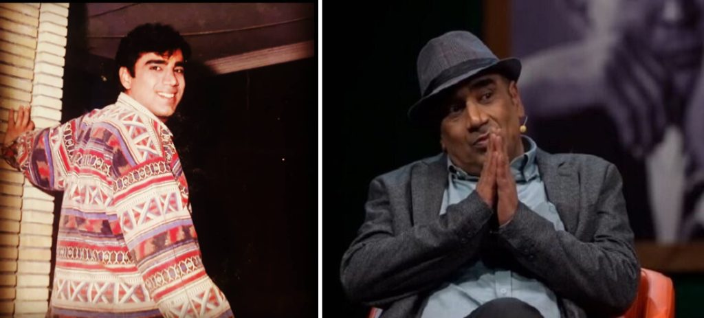 عکس قدیمی و جدید رادش