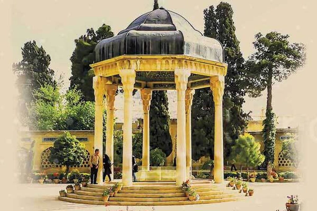 حافظ شیرازی