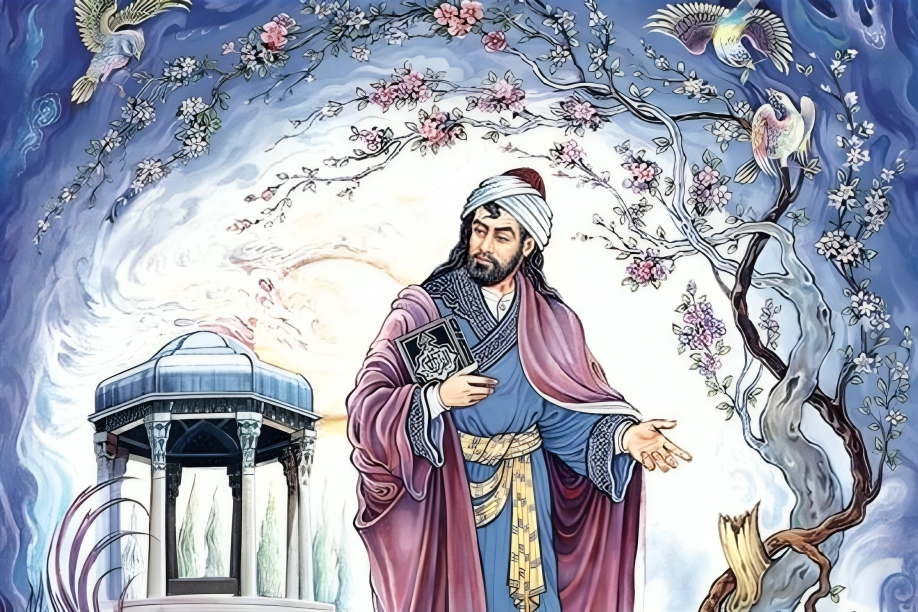 غزل 490 حافظ
