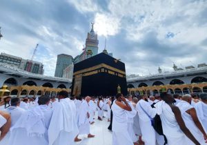 هزینه حج تمتع 1404