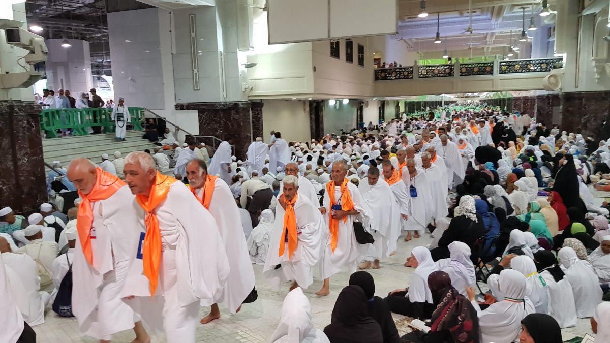 سعی بین صفا و مروه