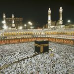 اعمال سفر حج