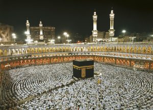 اعمال سفر حج