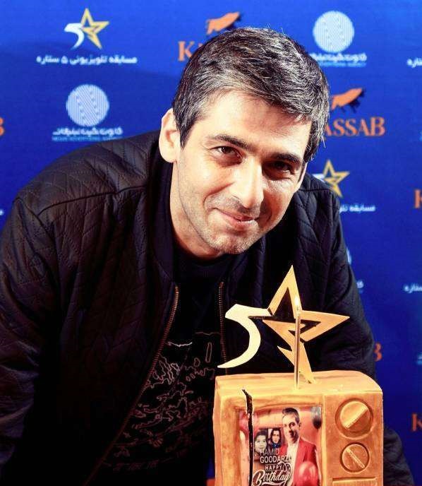 تولد حمید گودرزی