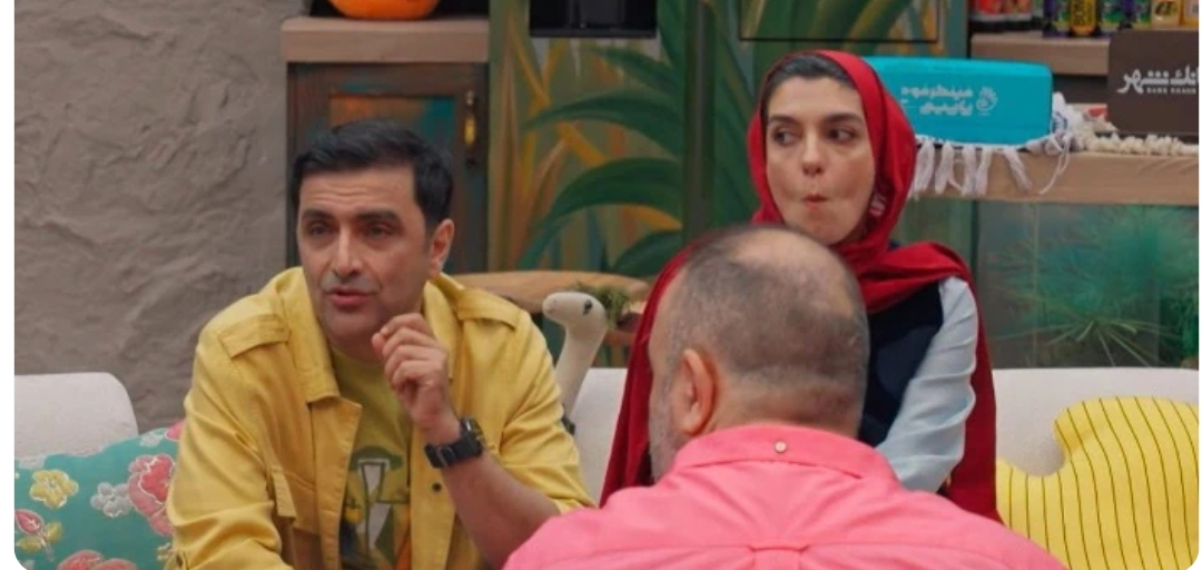 جوکر خانوادگی