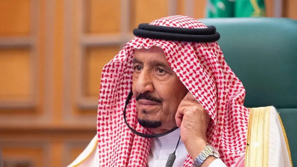ملک سلمان