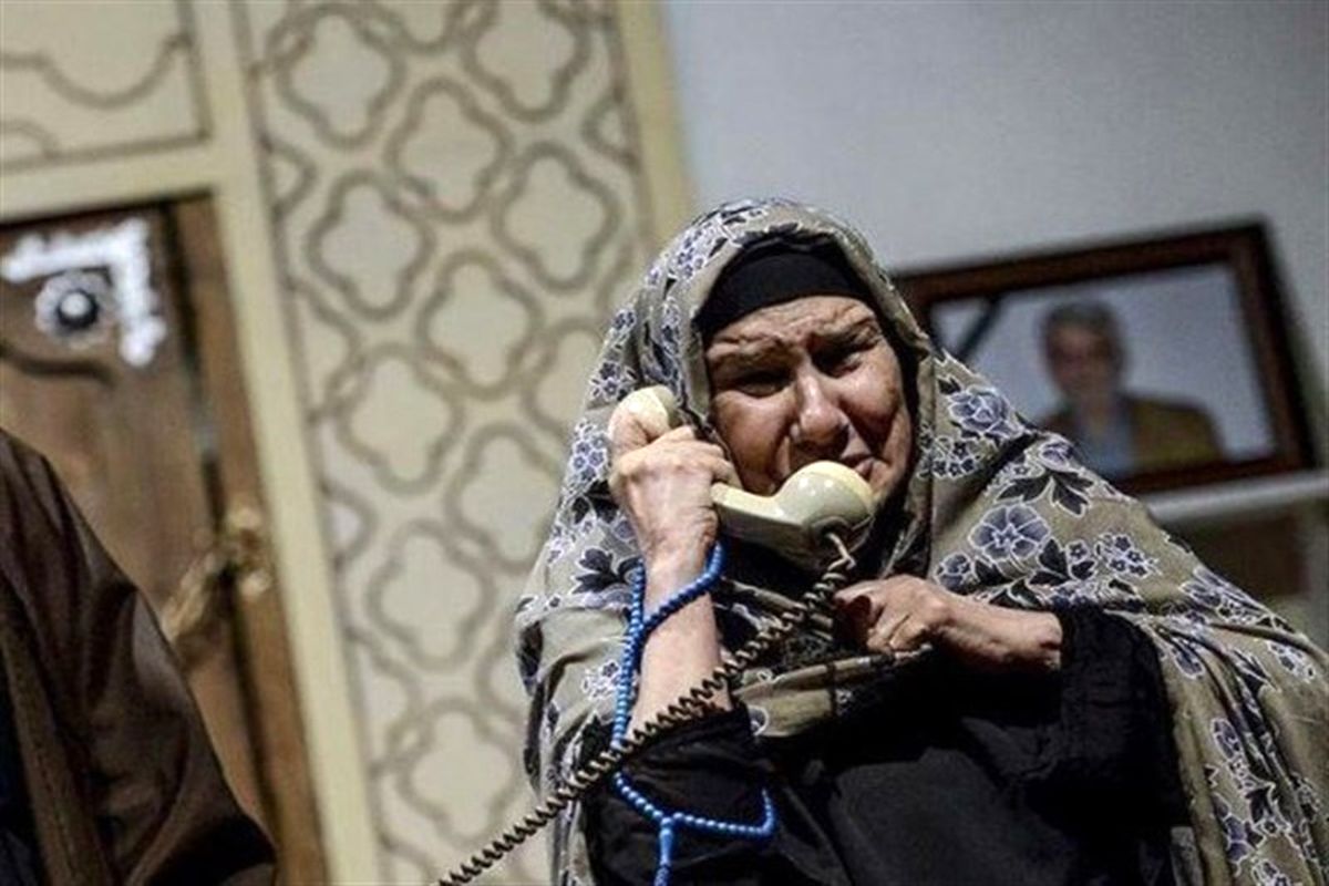 فریده سپاه منصور بازیگری