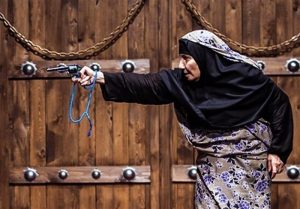 فریده سپاه منصور در سریال