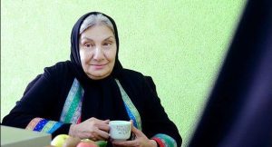 فریده سپاه منصور