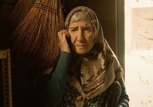 فریده سپاه منصور در آکتور