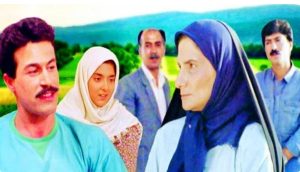 فریده سپاه منصور در سریال عقیق