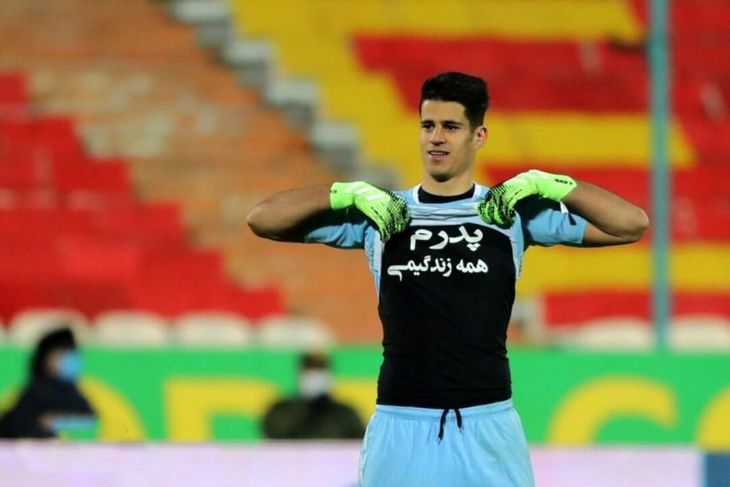 پدر پیام نیازمند