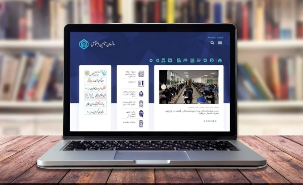 دریافت فیش حقوقی مستمری بگیران