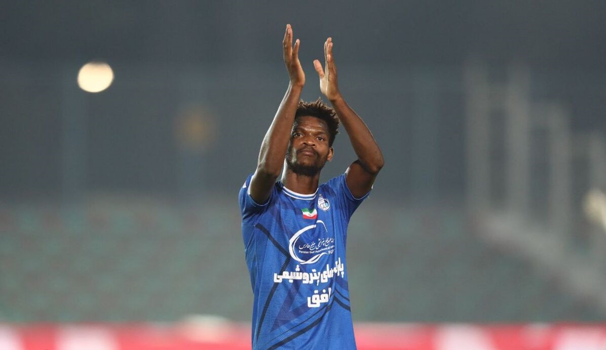 اندونگ در استقلال