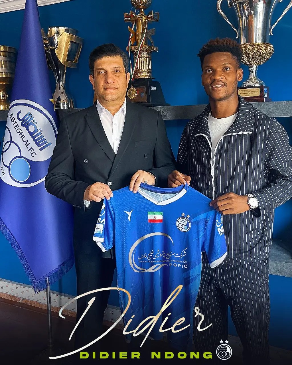 قرارداد اندونگ با استقلال