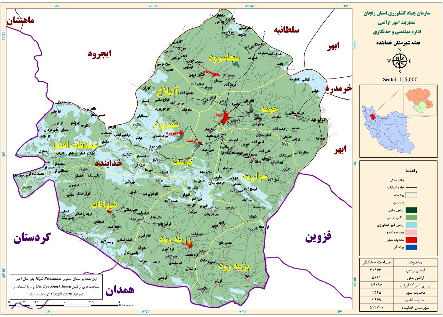 نقشه شهرستان خدابنده