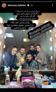 پشت صحنه یزدان