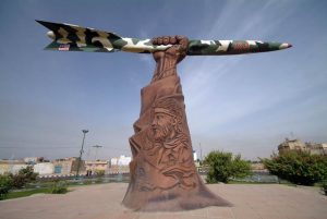 روز دزفول 1404