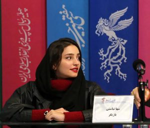 سها نیاستی