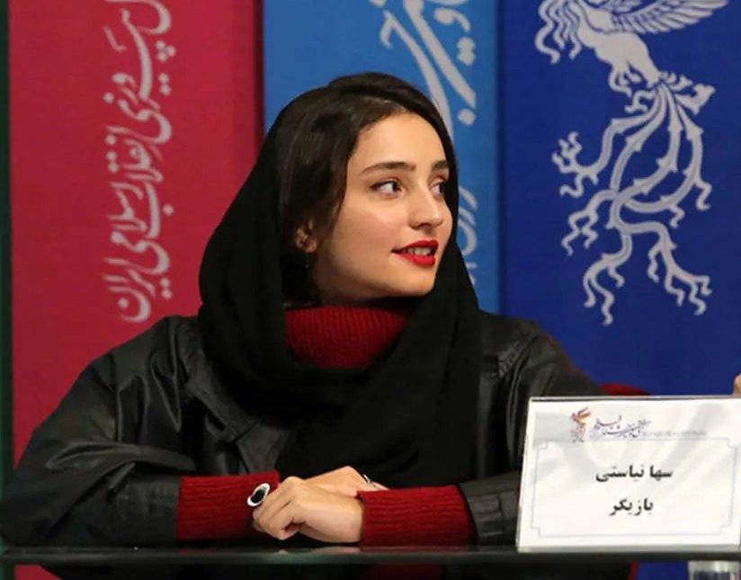 سها نیاستی