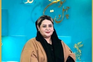 ژاکلین آواره