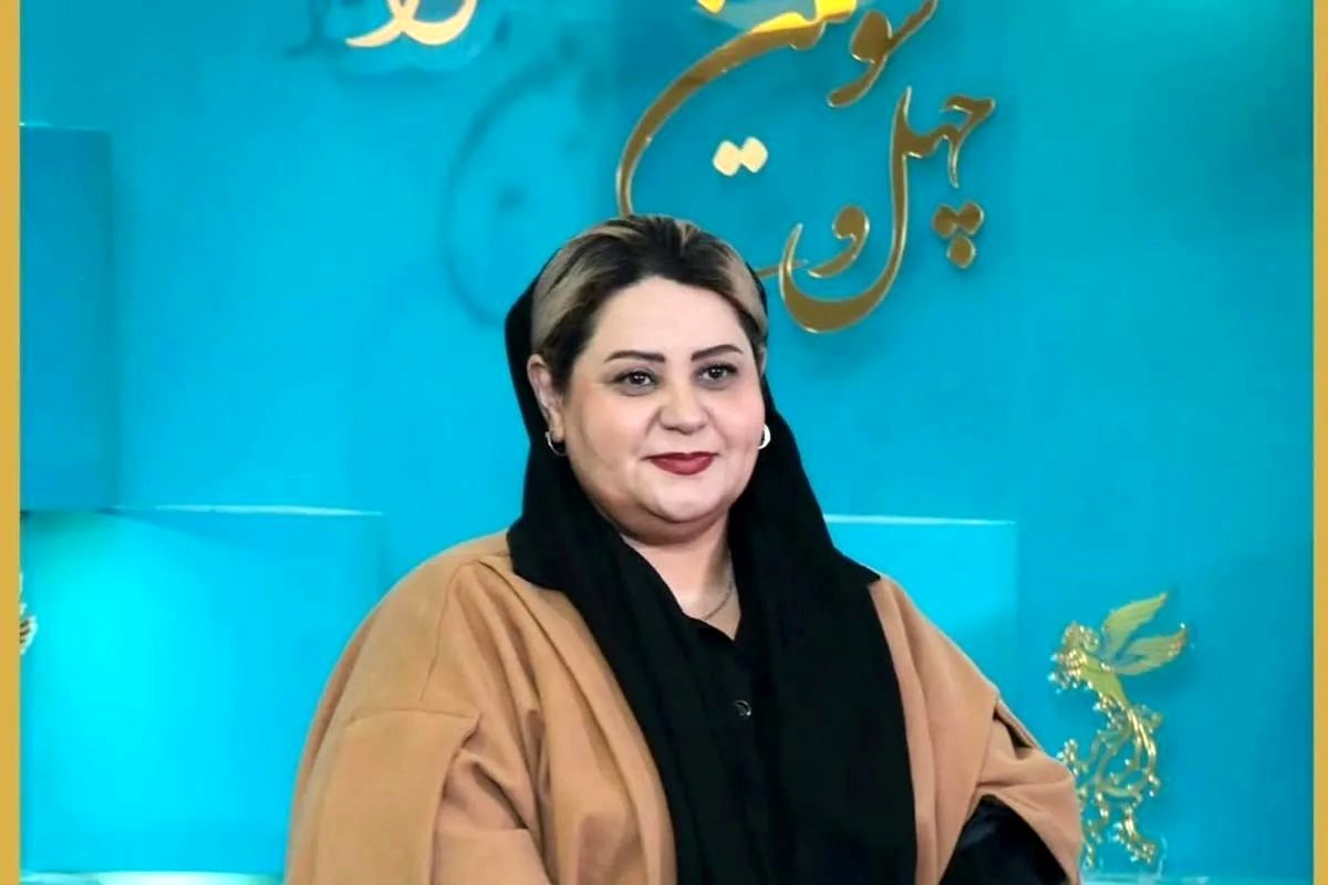 ژاکلین آواره