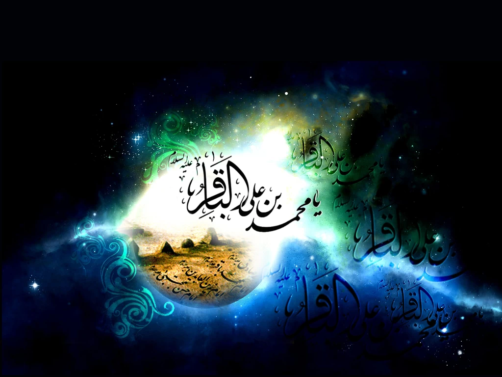 شهادت امام باقر تاریخ