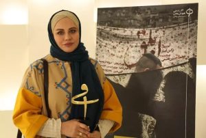 ابلق نرگس آبیار