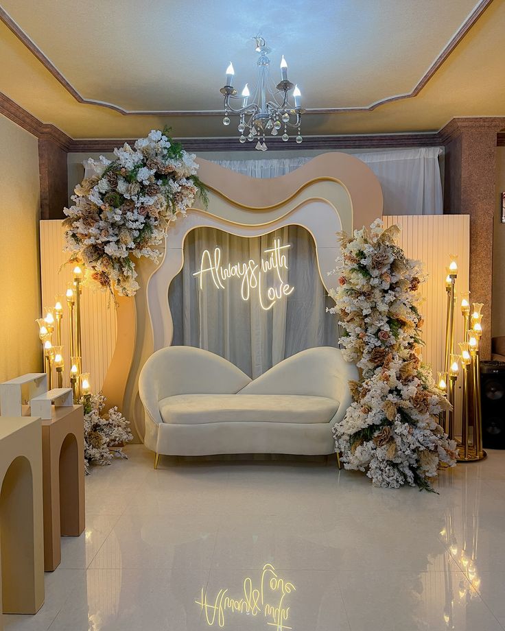 جایگاه عروس