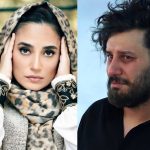 فصل دوم سریال وحشی نگار جواهریان
