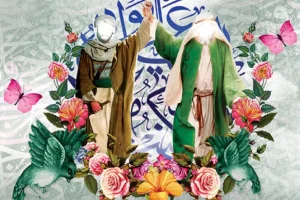 عید غدیر خم 1404