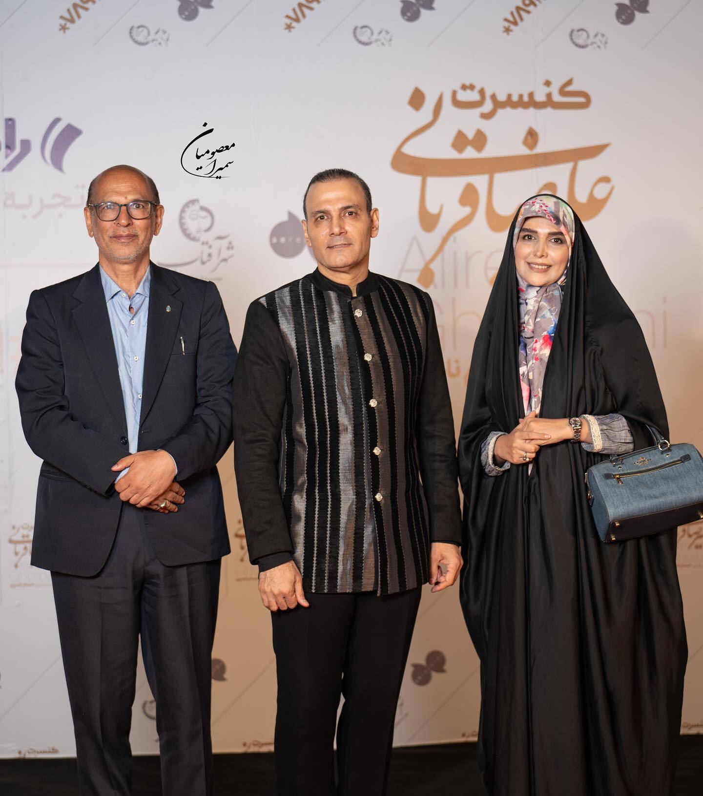 پدر مژده لواسانی و دخترش در کنسرت علیرضا قربانی