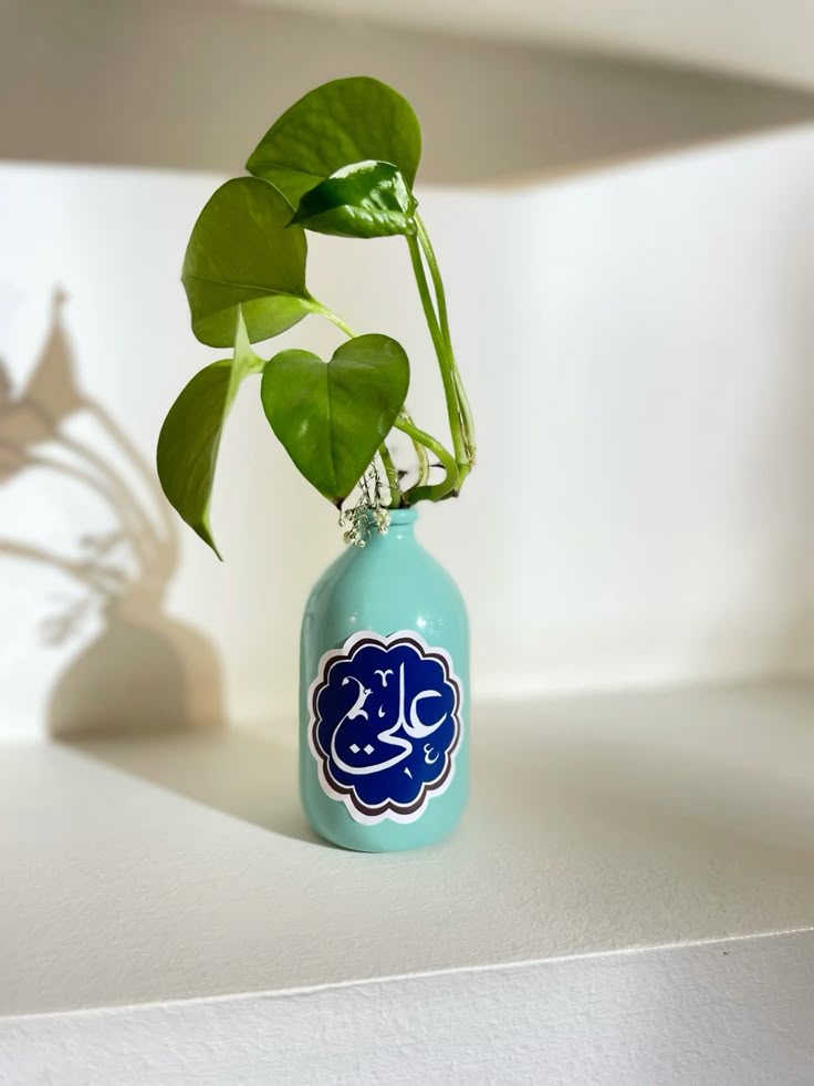 والپیپر و پروفایل عید غدیر