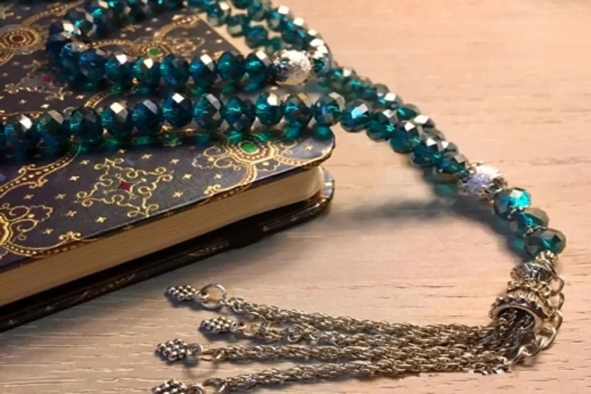ذکر تسبیح برای جذب ثروت