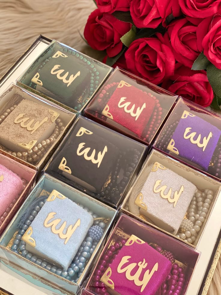 گیفت عید غدیر