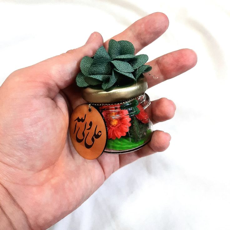گیفت عید غدیر