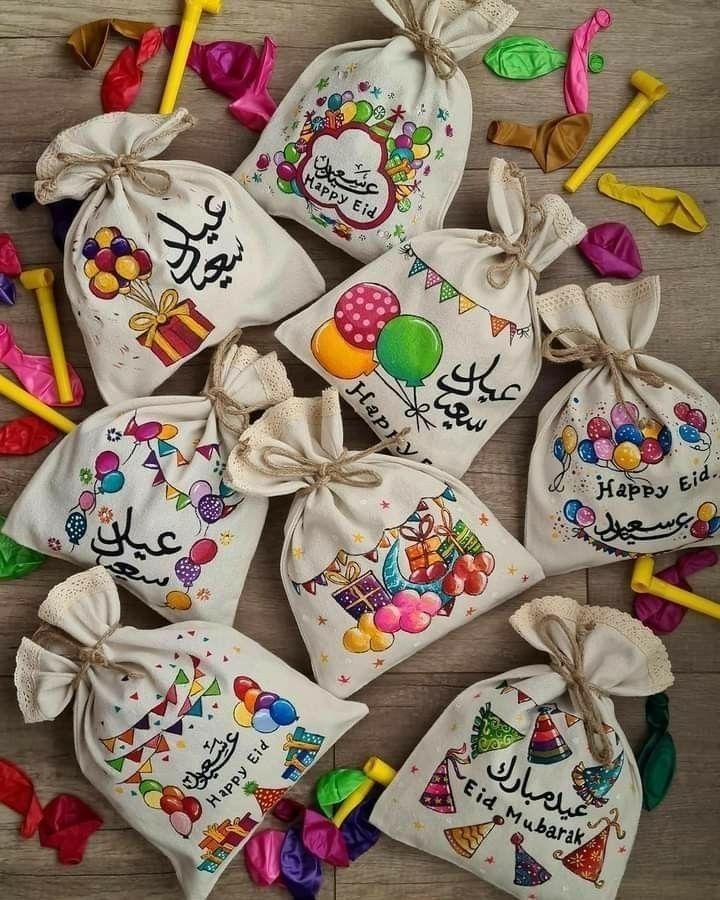 گیفت عید غدیر