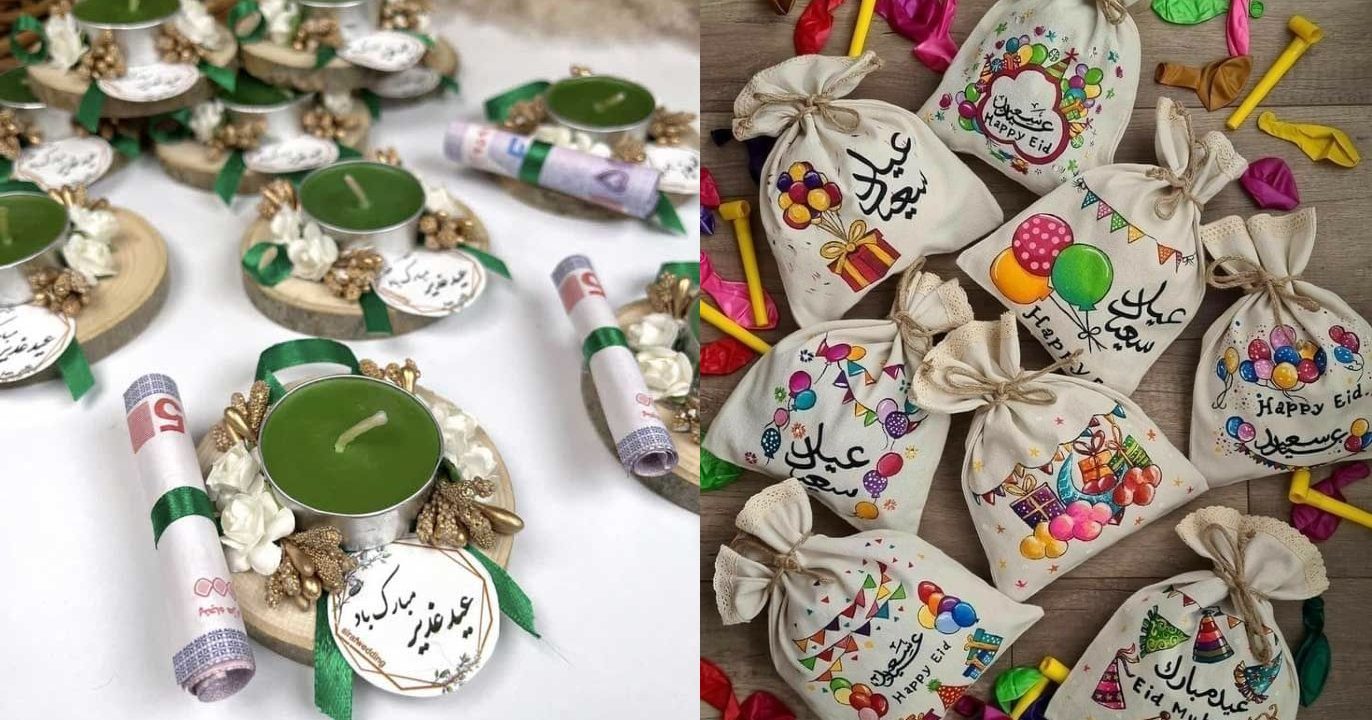 گیفت غدیر