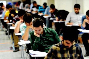 امتحانات دانشگاه آزاد و بهشتی