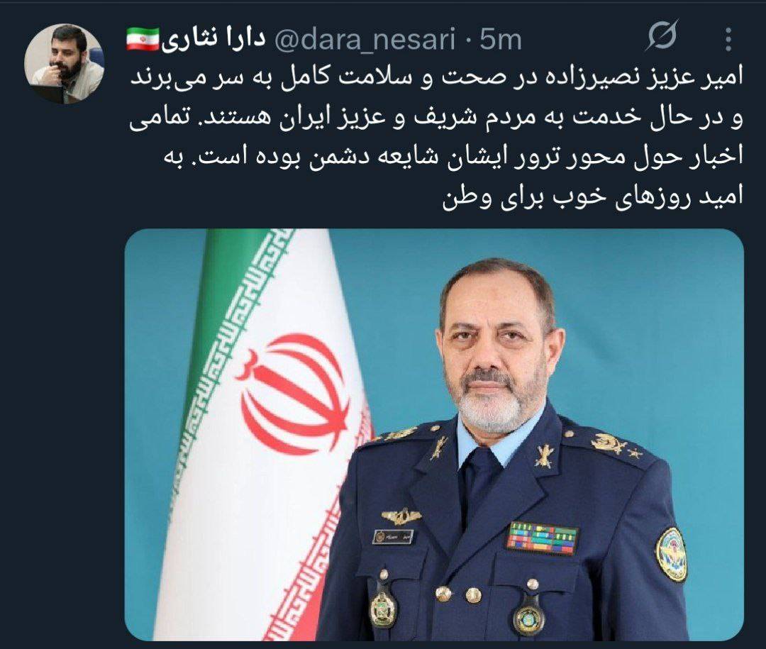 عزیز نصیرزاده وزیر دفاع